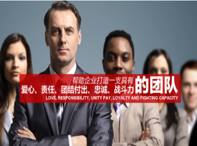 长泰要账公司